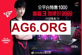 乌兹杯太火爆了！乌兹：国外水友都报名，还要找前职业队来打！